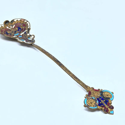 1880's Antique French Champleve Brass & Enamel Gilted Decoratve 7.5" Spoon SD6