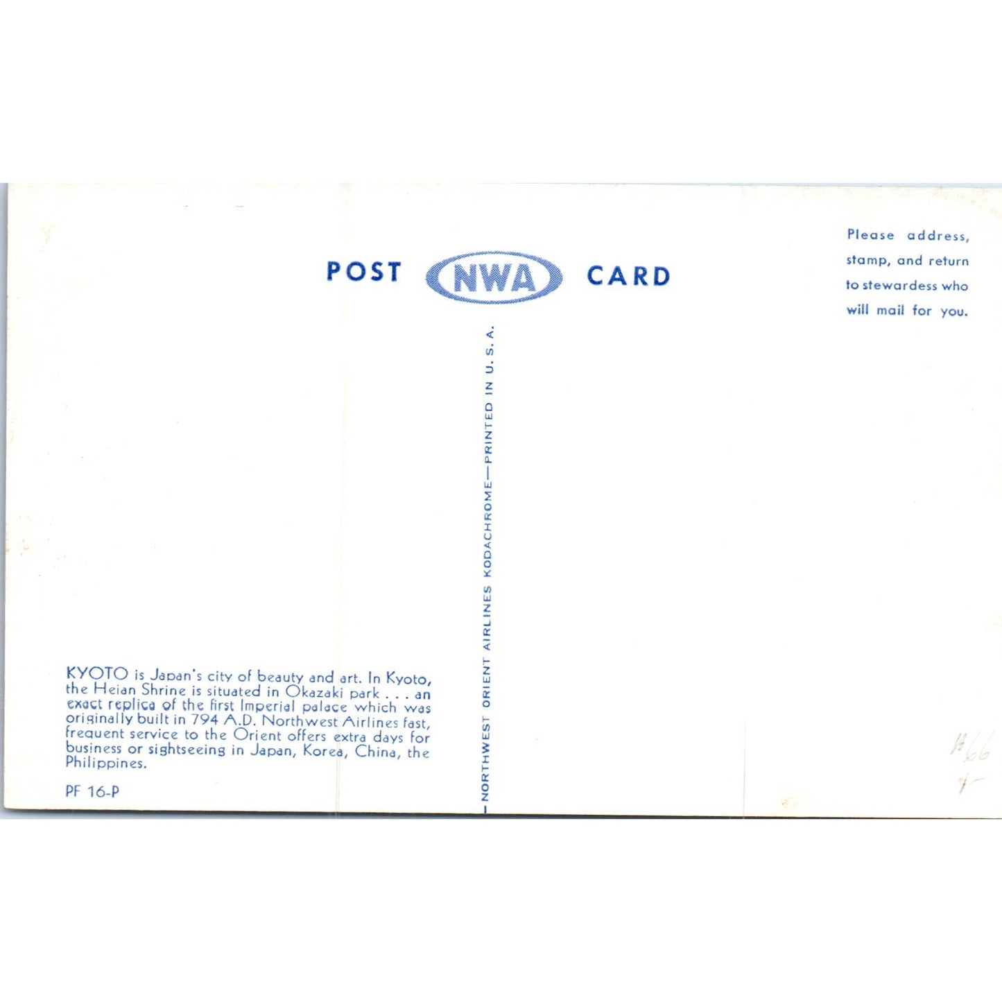 The Heian Shrine Kyoto Northwest Orient Airlines Original Postcard TK1-P20