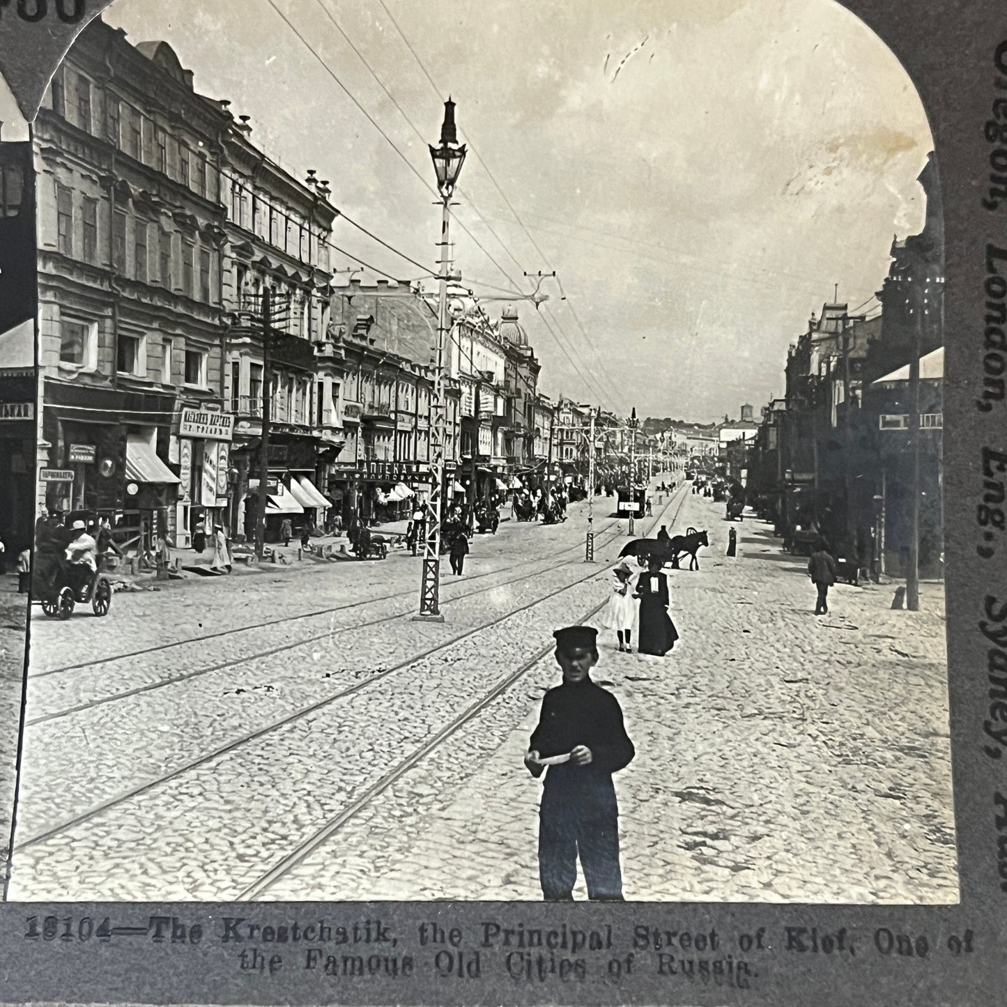 The Krestchstik Principal Street of Kief Russia Antique Stereoview Card H2-5