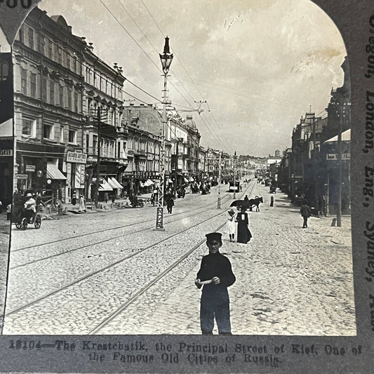 The Krestchstik Principal Street of Kief Russia Antique Stereoview Card H2-5