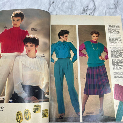Montgomery Ward 1985 Fall & Winter Catalog Kansas City MO Original S3