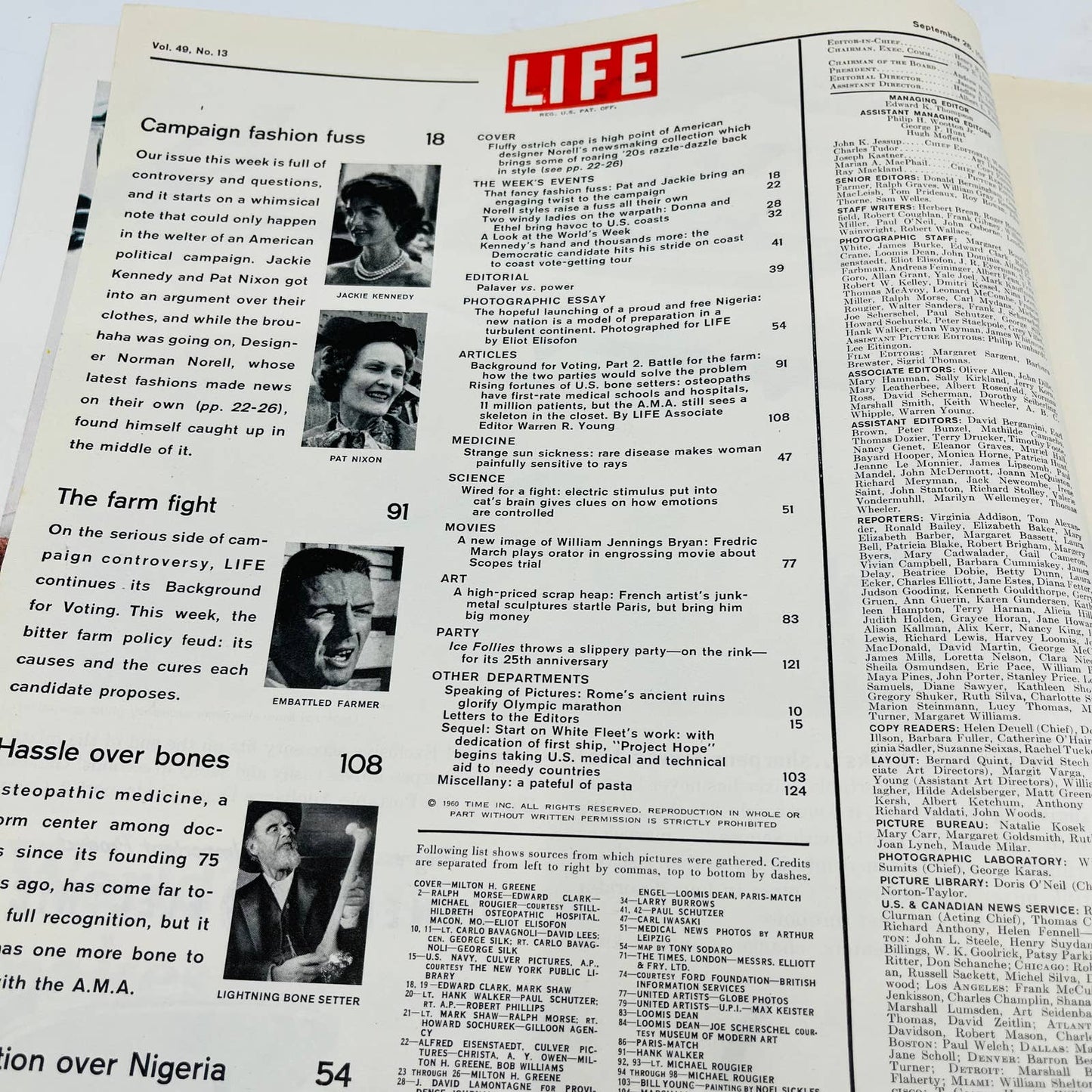 Life Magazine August 7, 1950 Peggy Dow, Wanda Hendrix Superbazooka TD5