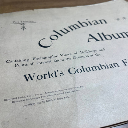 1894 World’s Columbia Exposition Picture Book Album Vol 1 No 14 Rand McNally A9