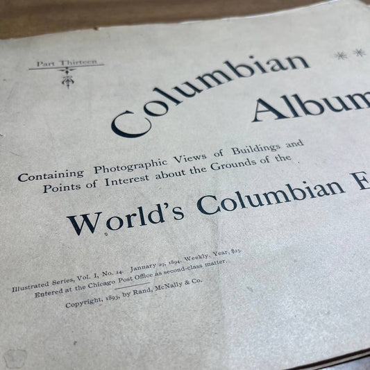 1894 World’s Columbia Exposition Picture Book Album Vol 1 No 14 Rand McNally A9