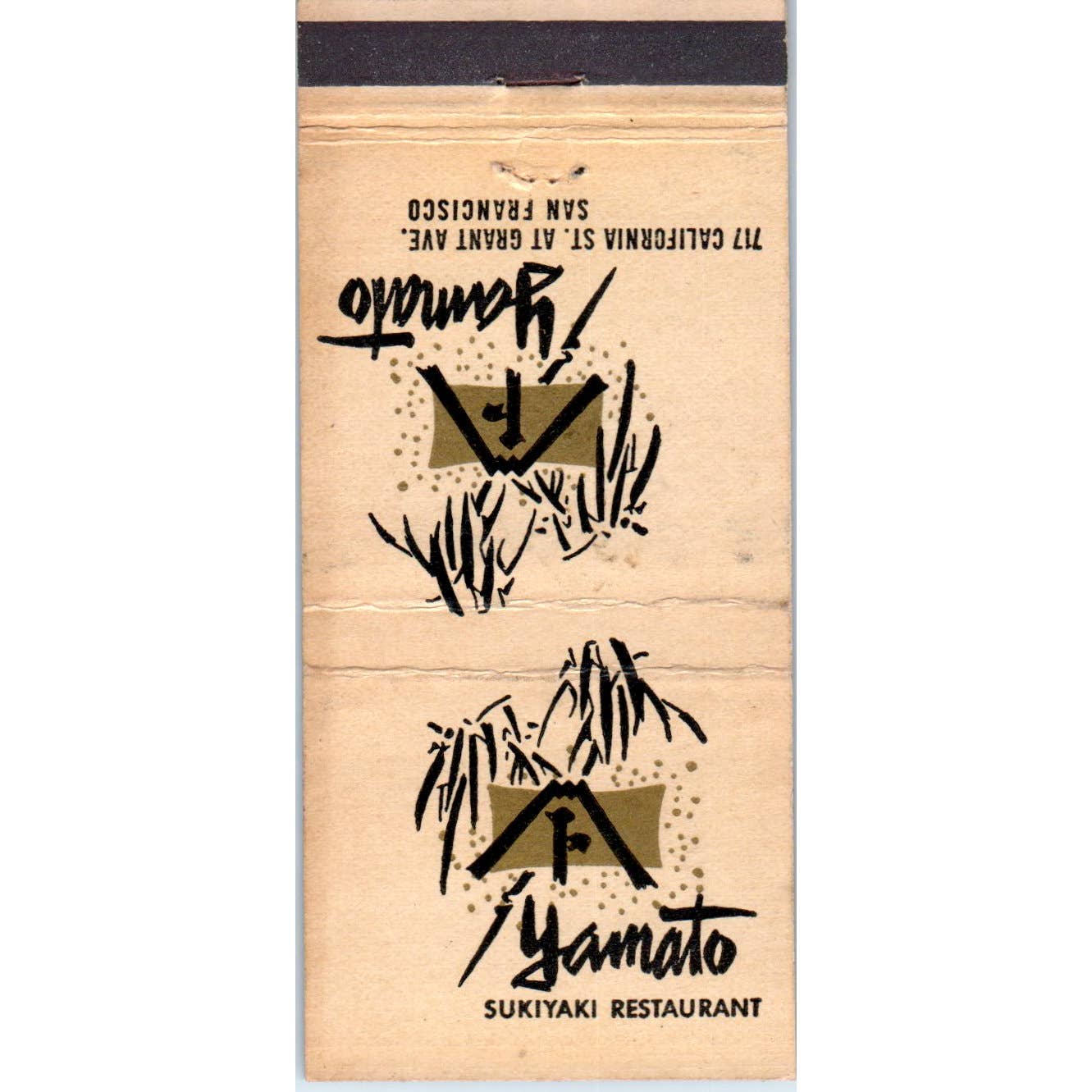 Yamato Sukiyaki Restaurant San Francisco CA Advertising Matchbook Cover SA1-M11