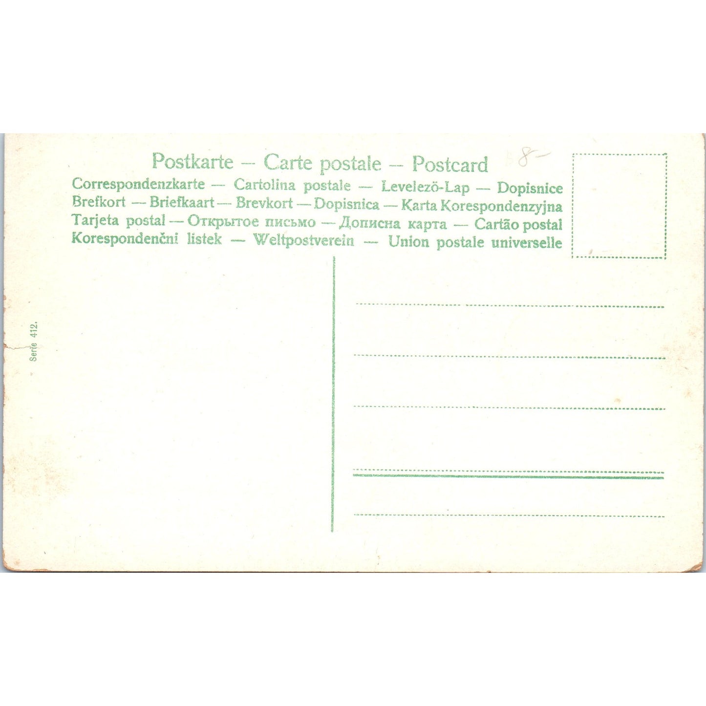 Victorian Tennis Match Original Postcard P2-9-5