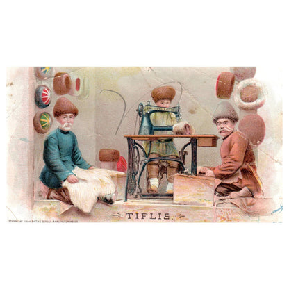 Singer Sewing Machines Tifler Russia - 1893 Victorian Trade Card TJ8-3