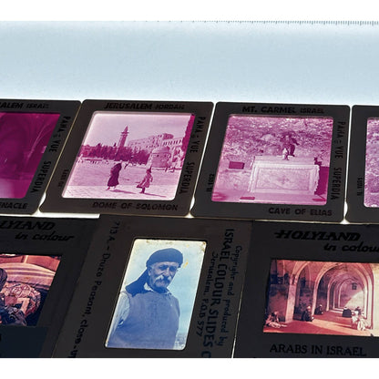 1960s Israel Jerusalem Set of 7 2x2 Slides TK2-S2-21
