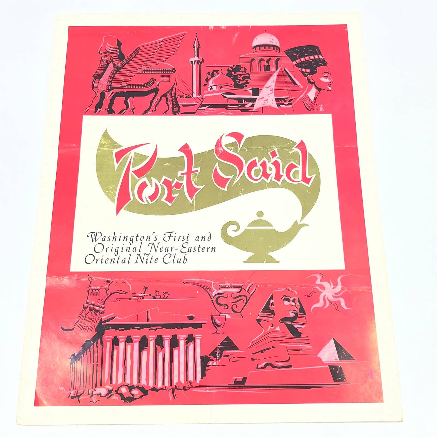 1960s Port Said Supper Club Oriental Night Club Menu Washington DC FL3