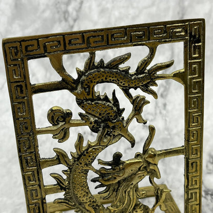 MCM Pair 2 Chinoiserie Dragon Brass Bookends 6x4" TK1