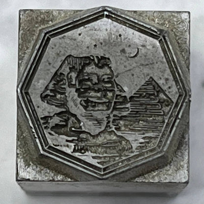 Vintage Printing Letterpress Printers Block Plate Sphinx Pyramid TJ510