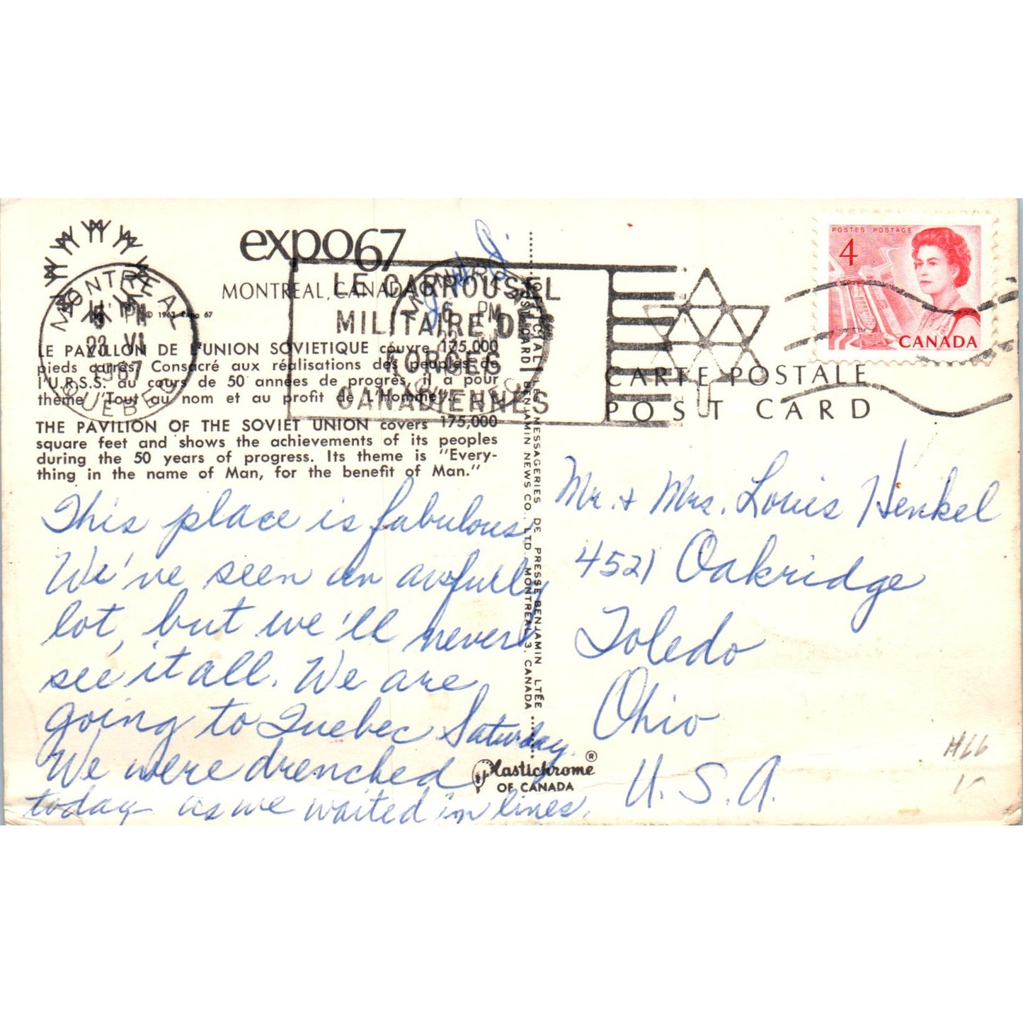Expo 67 Montreal - The Pavilion of the Soviet Union Original Postcard P2-7