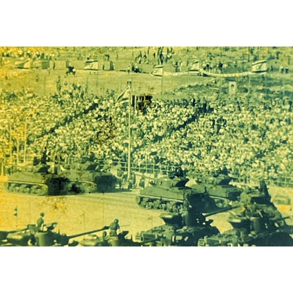 1960s Israel Colour Slides Co Lot of 8 Jerusalem 2x2 Travel Slides TK2-S-12