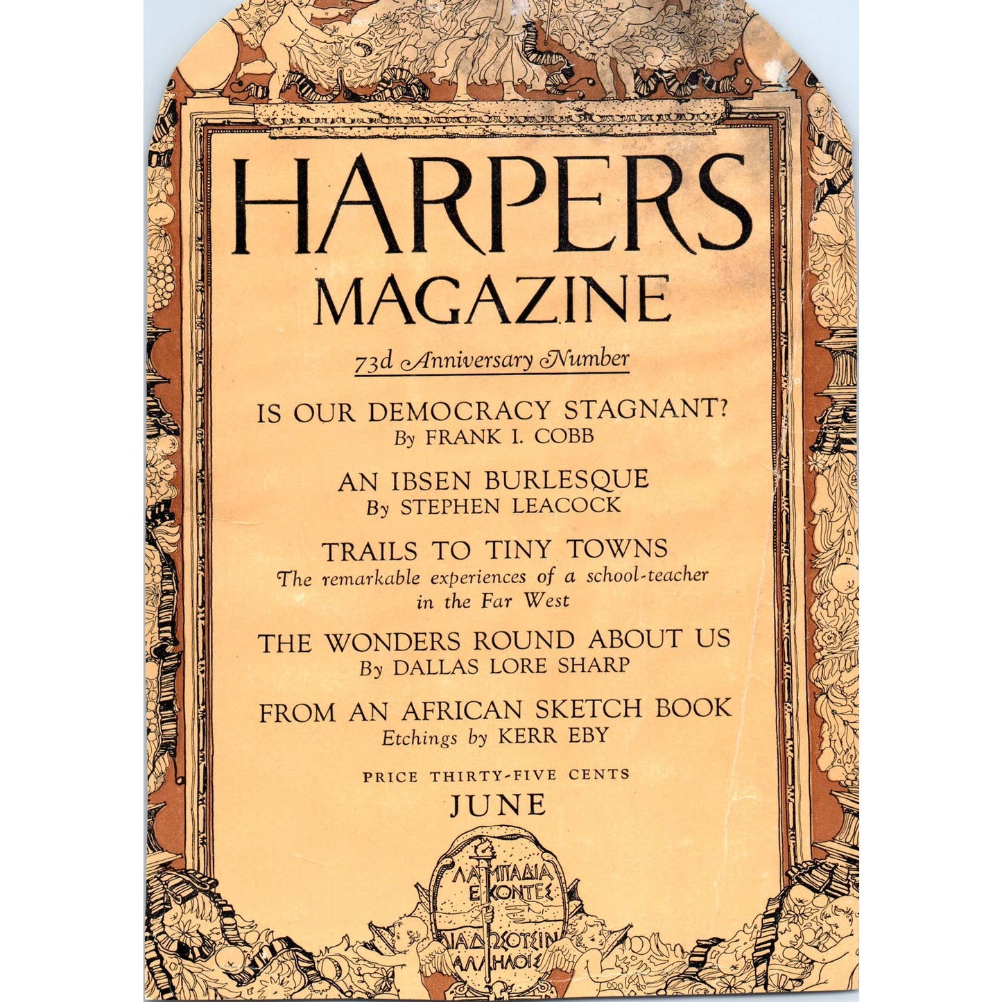 c1920 Harper's Magazine Ad - Victrola Record Player TF6-1