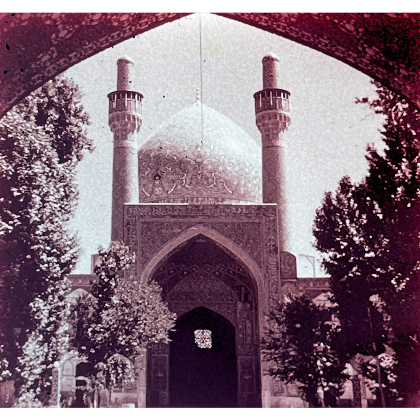 1960s Iran Views Lot of 4 Pana-Vue 2x2 Travel Slides TK2-S-2