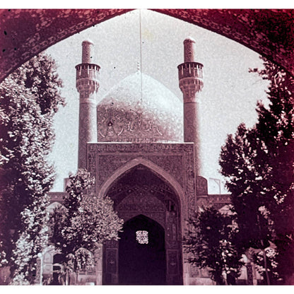 1960s Iran Views Lot of 4 Pana-Vue 2x2 Travel Slides TK2-S-2