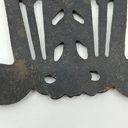 Vintage John Wright Cast Iron Trivet No. 254 Brooms & Leaves 7.25” #2 TB4