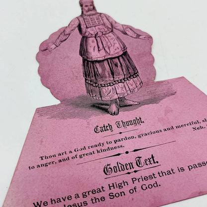 1880 Victorian Holy Prayer Card Die Cut Engraving Nehemiah 9:17 Hebrews 4:14 AA2