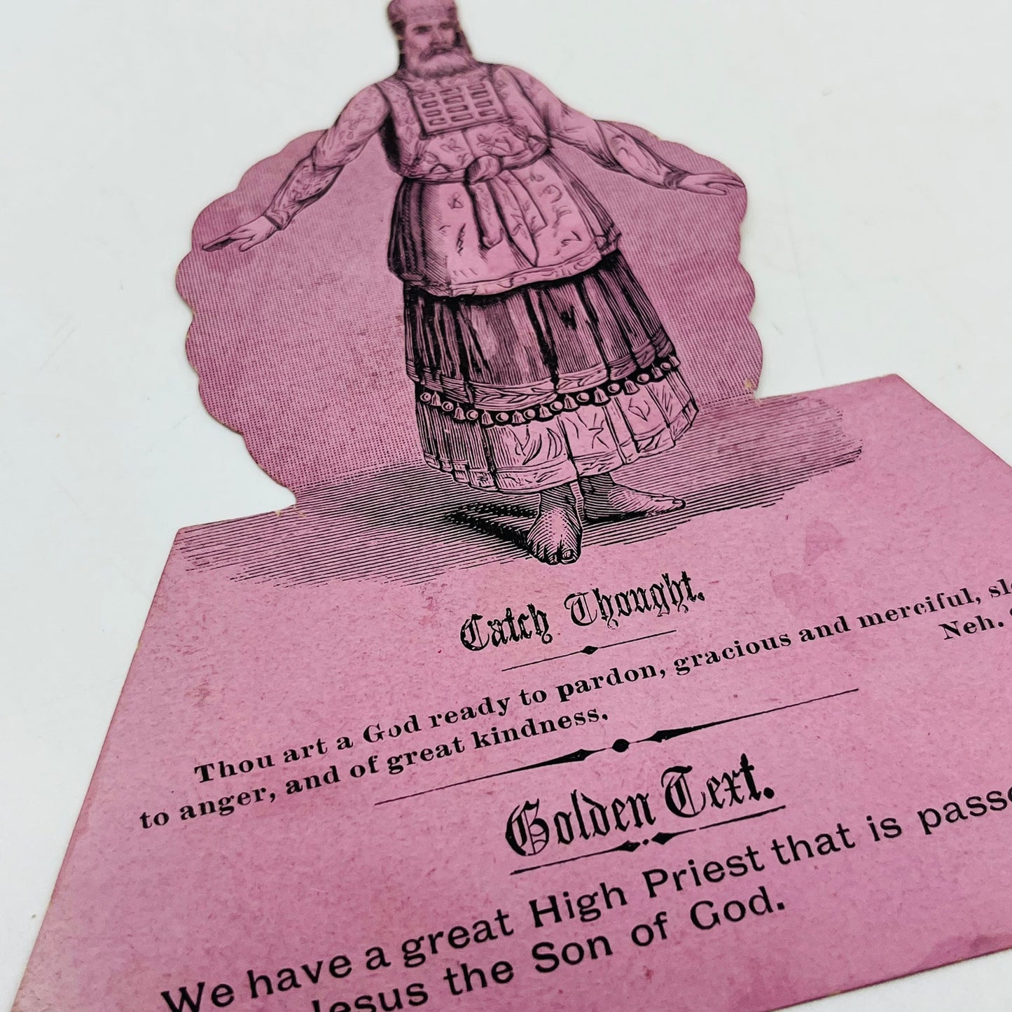 1880 Victorian Prayer Card Die Cut Engraving Nehemiah 9:17 Hebrews 4:14 SAH9-H7