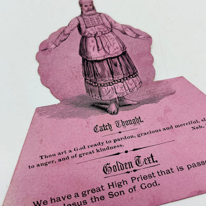 1880 Victorian Prayer Card Die Cut Engraving Nehemiah 9:17 Hebrews 4:14 SAH9-H7