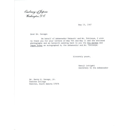 Embassy of Japan Letterhead Memo Yasuji Ishigaki 5/15/67 B14