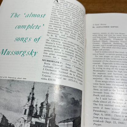 The American Record Guide March 1959 Arthur Rodzinski Classical Orchestra H4-4