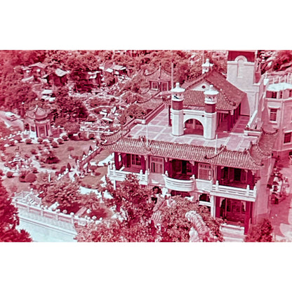 1960s Tiger Balm Garden Hong Kong Set of 17 2x2 Slides TK2-S3-2