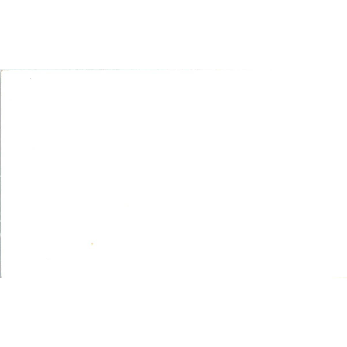 1980 White House Jimmy Carter Visitor Pass Requested By Senator Joe Biden SE5-2