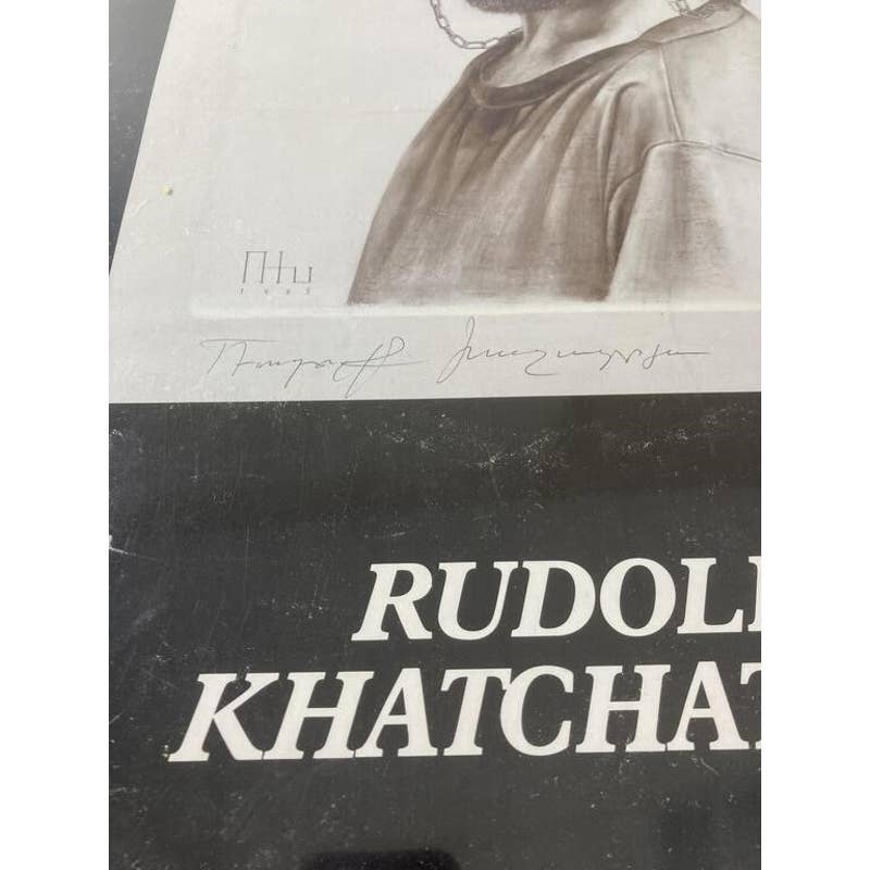 1980 Rudolph Khatchatrian Signed Sketch Portrait Print  RU1