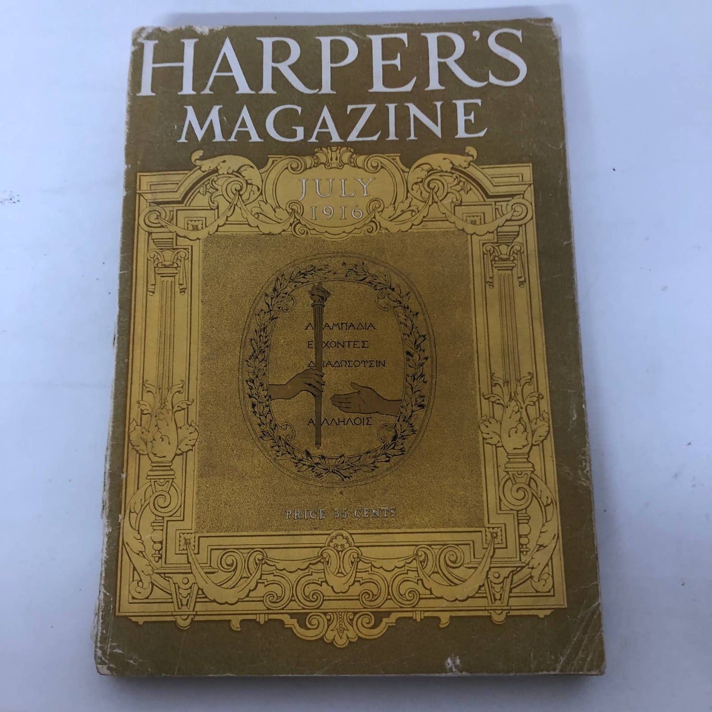 Harpers Monthly Magazine July 1916 Academic Heights Simeon Strunsky Many Ads