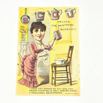 1880s Victorian Trade Card Scourene Simonnds Soap Co. New York AB6