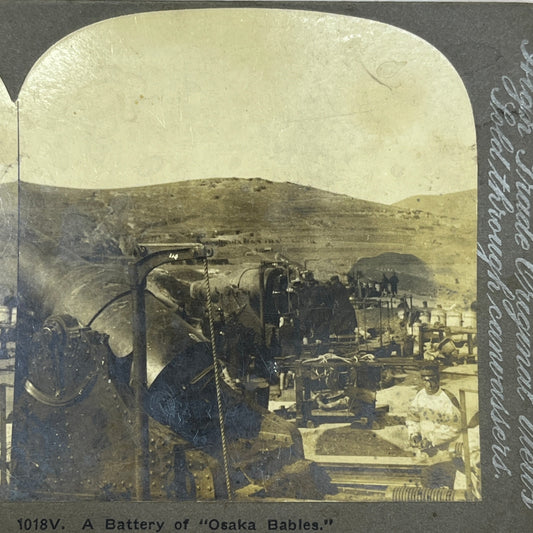 A Battery of "Osaka Babies" - Antique Stereoview Card H3-2