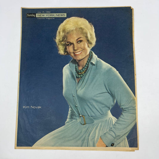 1962 KIM NOVAK Sunday New York News Coloroto Magazine Cover Only FL4