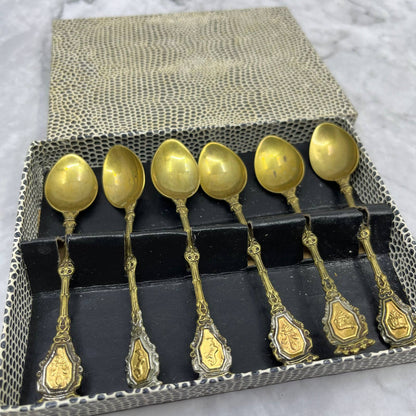 Vintage Brass Demitasse Espresso Coffee/Tea/sugar Spoons Italy Set of 6 TD1