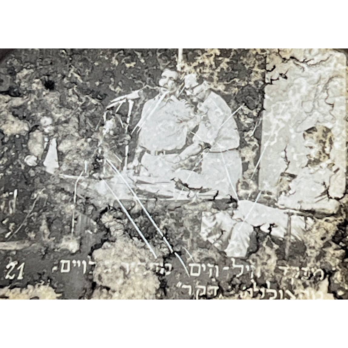 1950s Israel Views Lot of 12 Easymount 2x2 Travel Slides TK2-S-6
