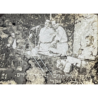 1950s Israel Views Lot of 12 Easymount 2x2 Travel Slides TK2-S-6