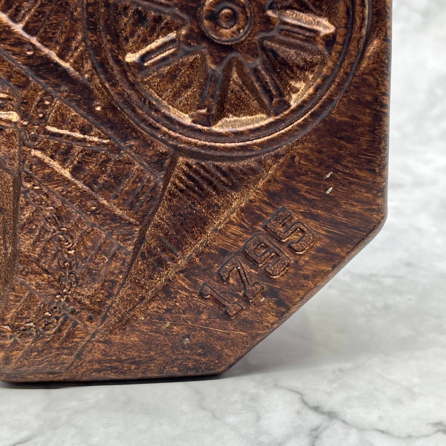 1970 Regal Bonded Jim Beam Copper "1795" Cannon Bourbon Whiskey Decanter TI7