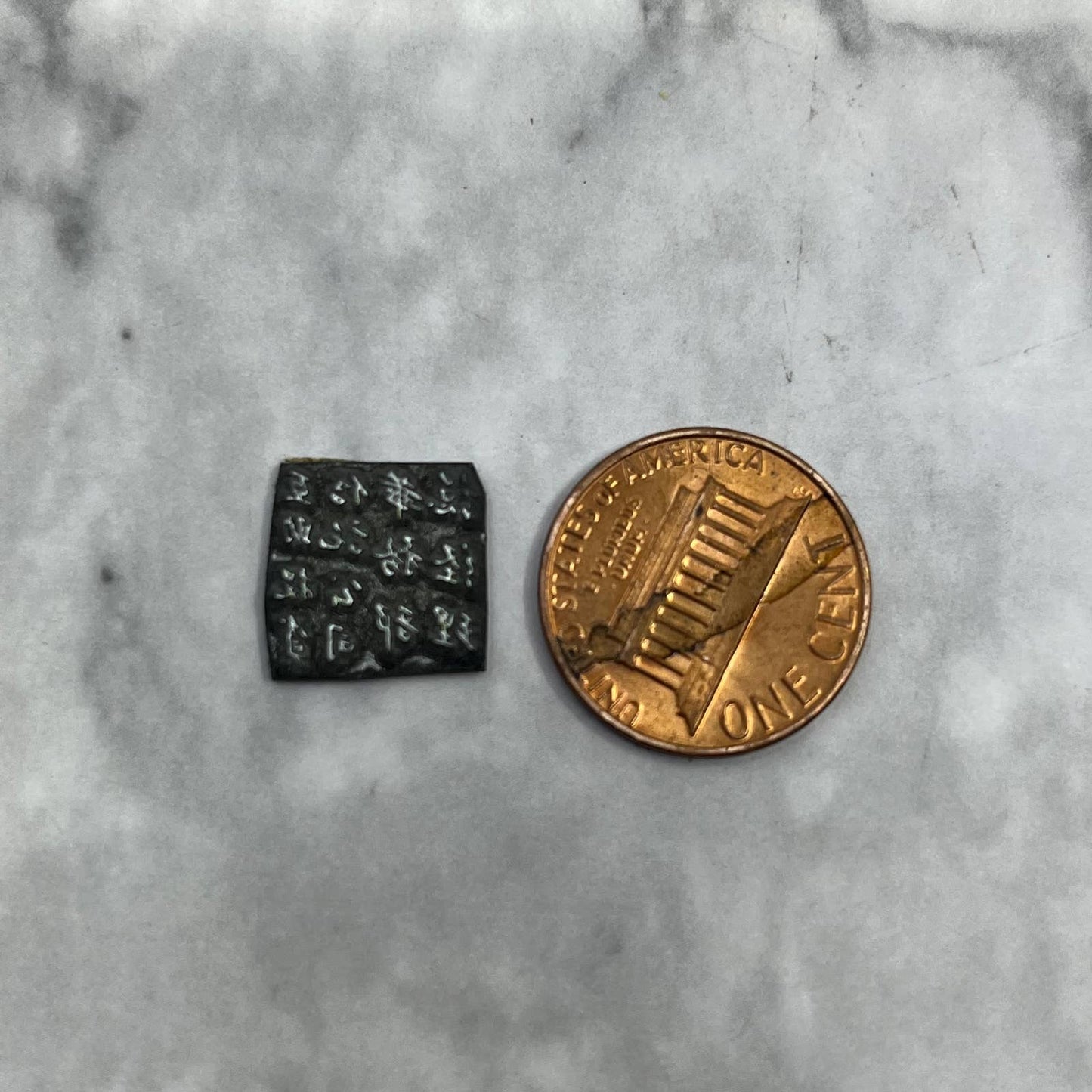 Vintage Printing Letterpress Printers Block Plate Japanese Characters TJ54