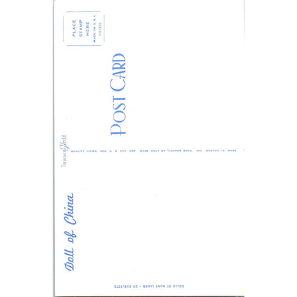 Doll of China - Dolls of Many Lands Series Original Postcard PB4