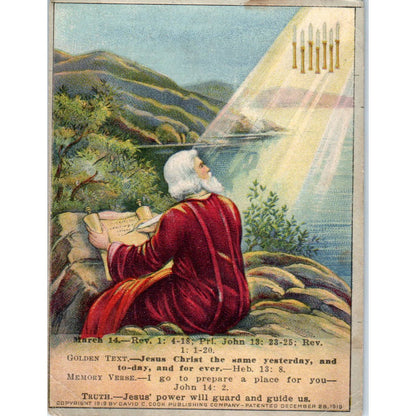 1920 Christian GERMAN Lesson Picture Card Jesus' Power Will Guard & Guide Us SE5