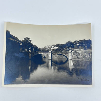 1940s Original WWII Era Photograph Nijubashi Bridge, Tokyo Japan 4x6” SC5