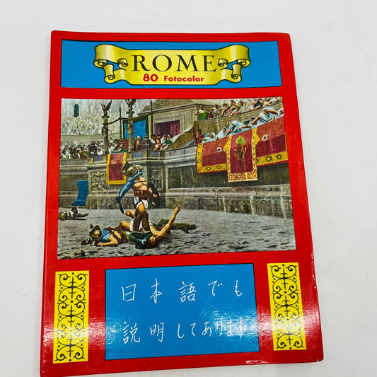 Vintage 1960s ROME 80 Fotocolor pictorial flip-book Italy history Souvenir BA4