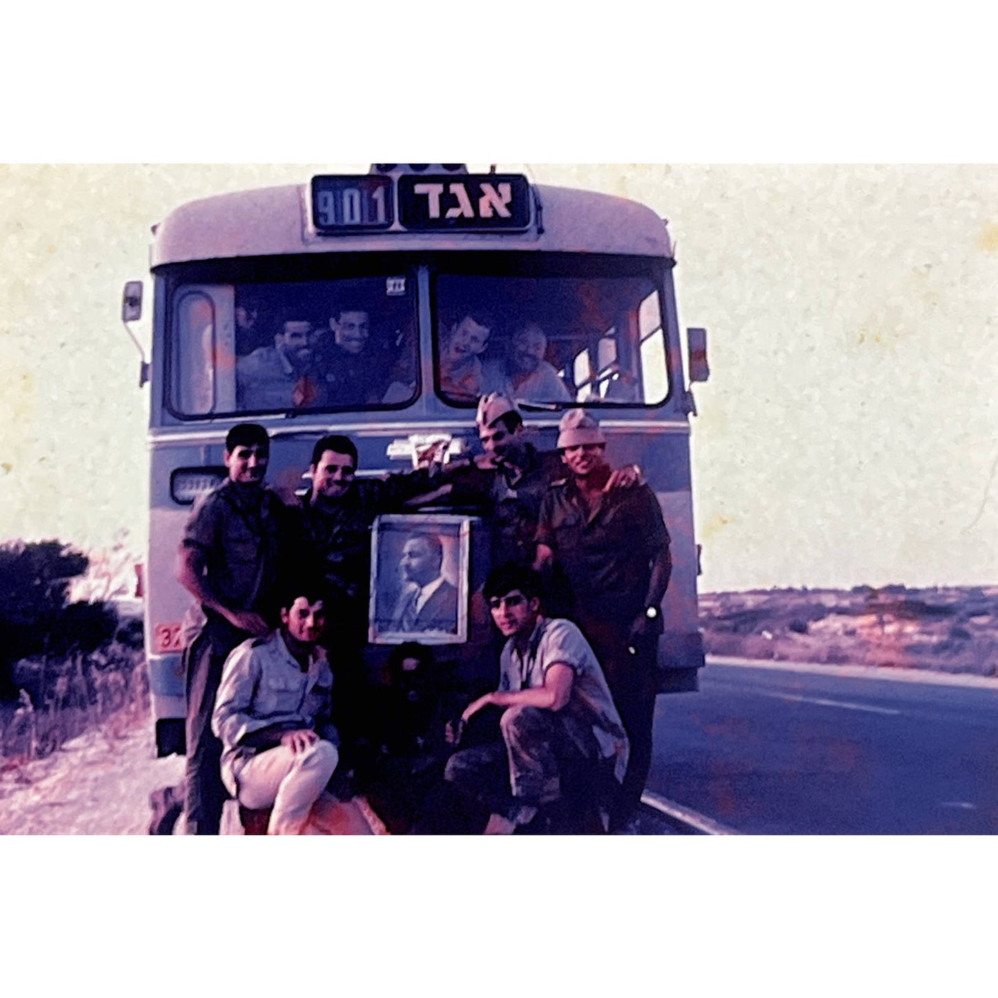 1960s Israel Views Lot of 9 Holyland 2x2 Travel Slides TK2-S-9