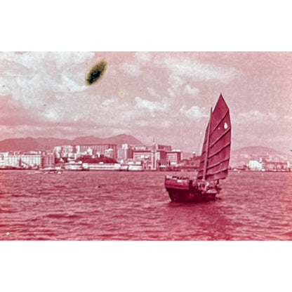 1960s Kowloon Hong Kong Travel Slide Set of 3 2x2 Slides TK2-S4-17