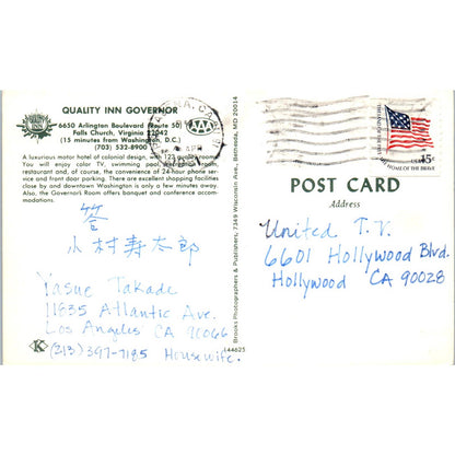Quality Inn Governor Falls Church Virginia 1951 Original Postcard TK1-P2