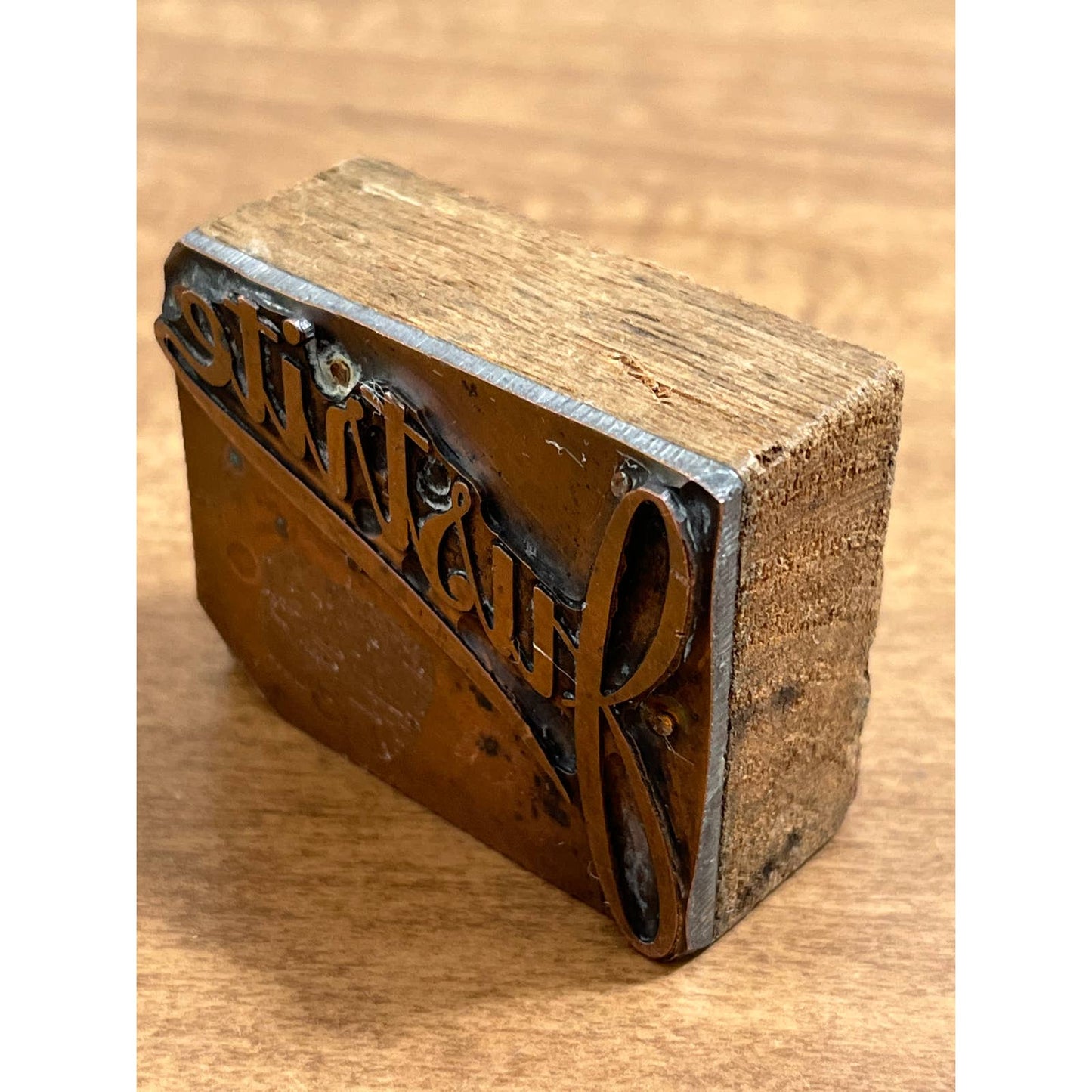 Printing Letterpress Printers Block Stamp “Justrite” Copper Wood 2” SE1