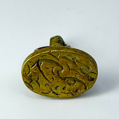 Antique Primitive Handmade India Brass Wax Seal Stamp 1/2” SC7-1