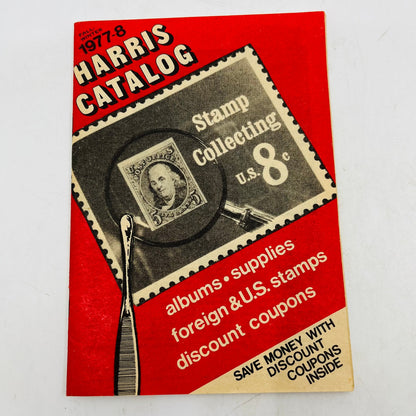1977-8 Fall/Winter Harris Catalog Stamp Collecting Albums Supplies Stamps H4-5