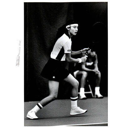 1983 Original Press Photo Women's Tennis Hu Na Japan ~8x10" AD2-1