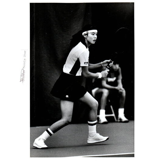 1983 Original Press Photo Women's Tennis Hu Na Japan ~8x10" AD2-1